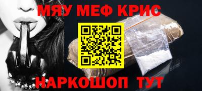 марки lsd Будённовск