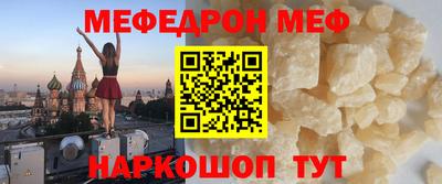 марки nbome Бузулук