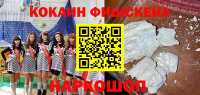 марки nbome Бузулук
