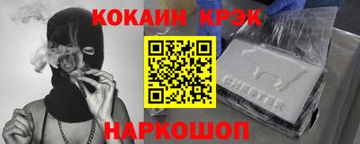 марки nbome Бузулук