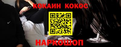 марки lsd Будённовск
