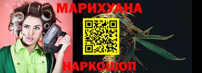 марки nbome Бузулук