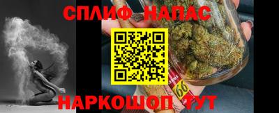 марки lsd Будённовск