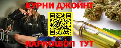 марки nbome Бузулук