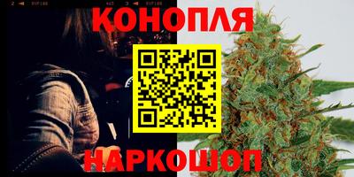марки lsd Будённовск