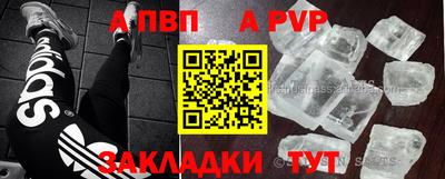 марки nbome Бузулук
