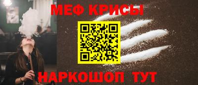 марки lsd Будённовск