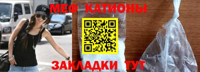 марки lsd Будённовск