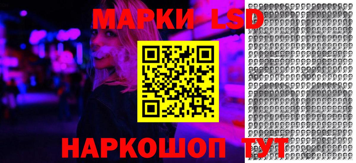 Наркотические марки  Марки N-bome 1500мкг  Вход с VPN  Североуральск  Марки N-bome 1500мкг 